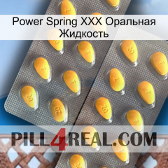 Power Spring XXX Оральная Жидкость cialis2